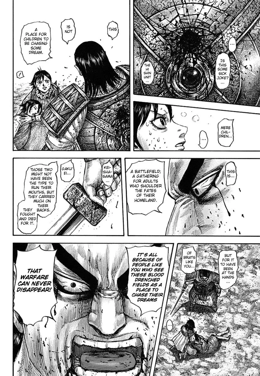 Kingdom - Chapter 618 - Page 17