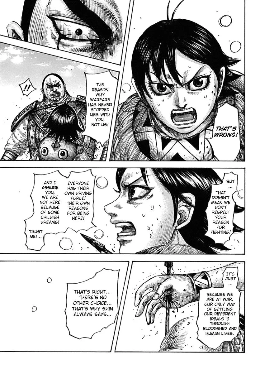 Kingdom - Chapter 618 - Page 18