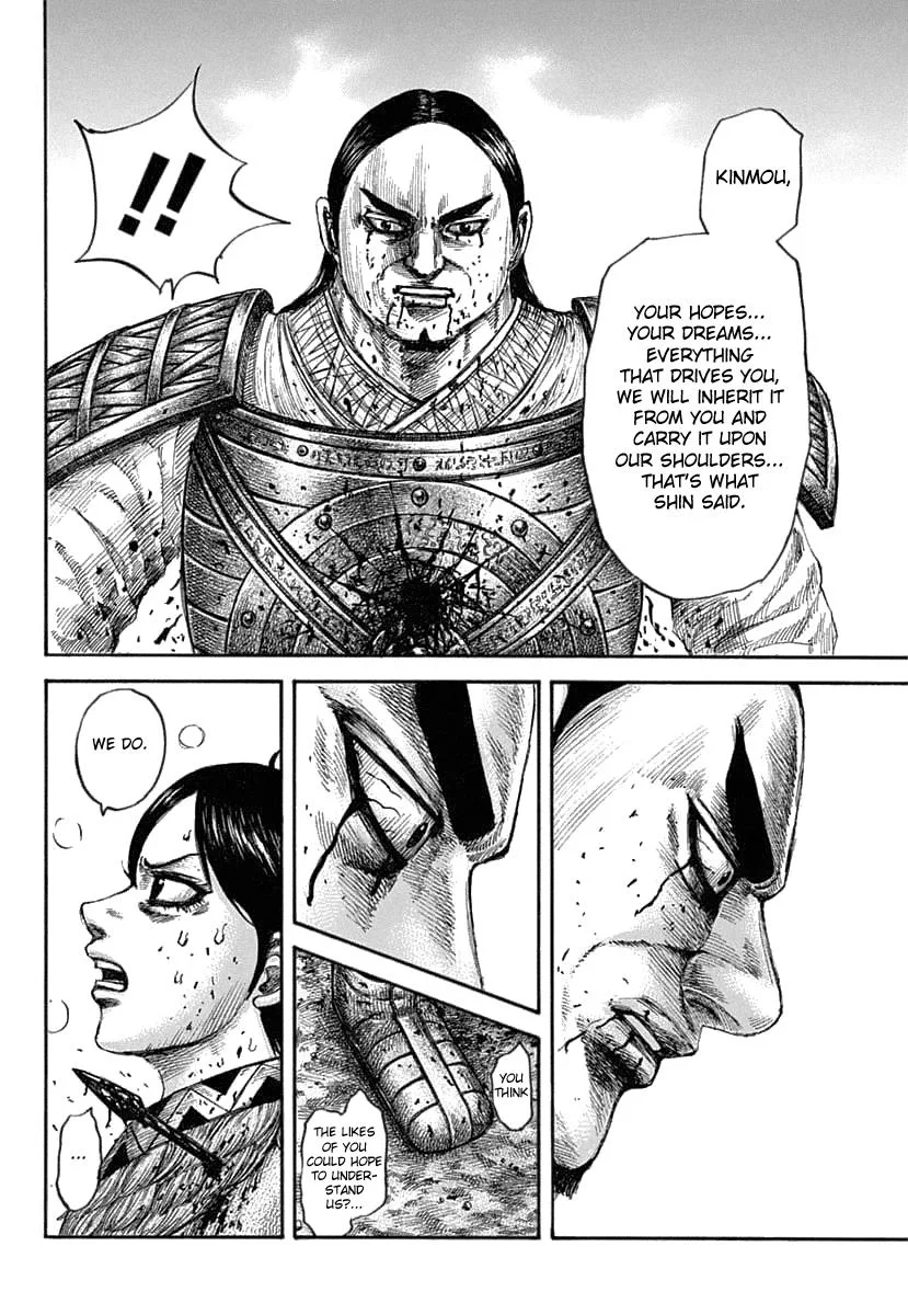 Kingdom - Chapter 618 - Page 19