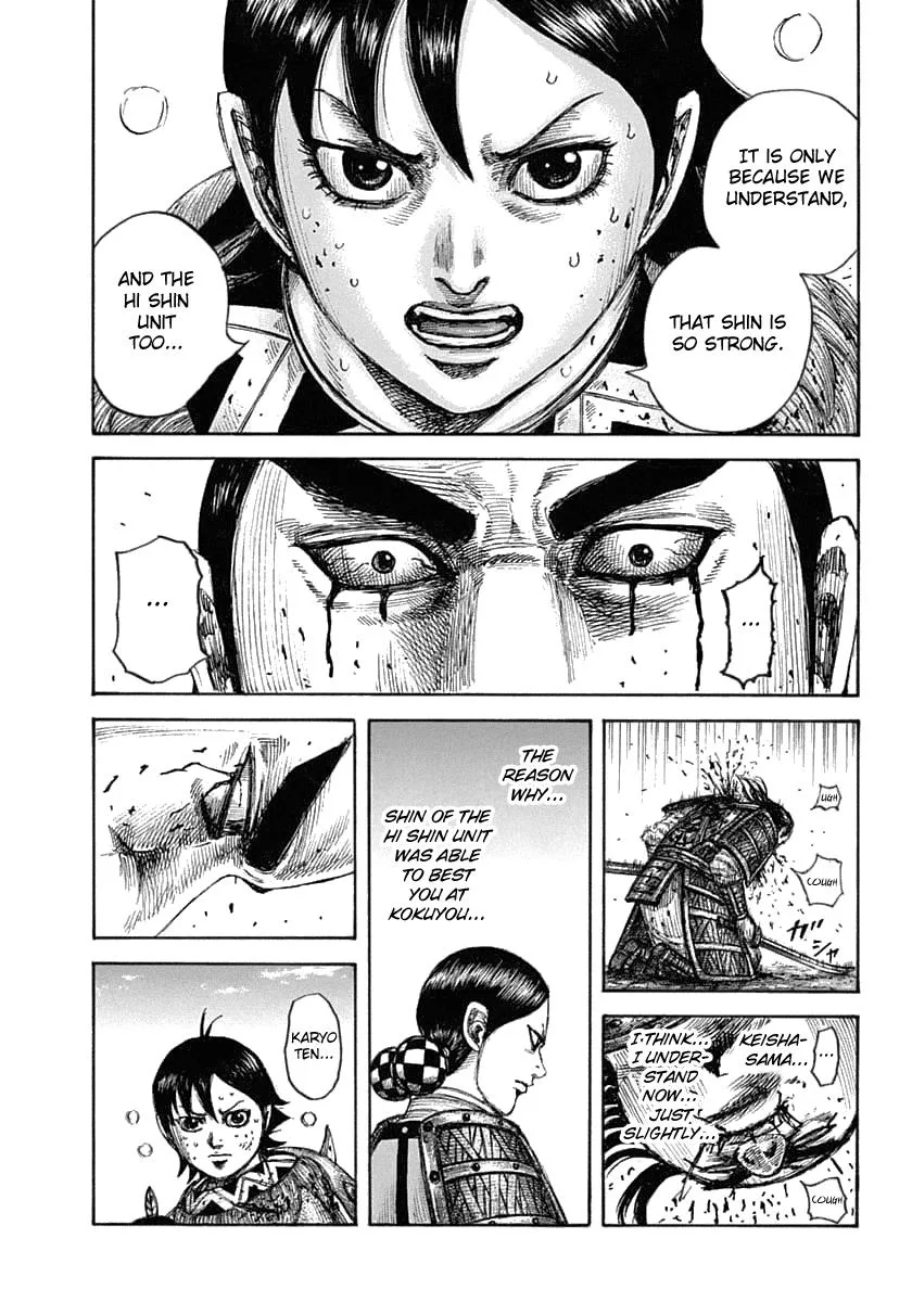 Kingdom - Chapter 618 - Page 20