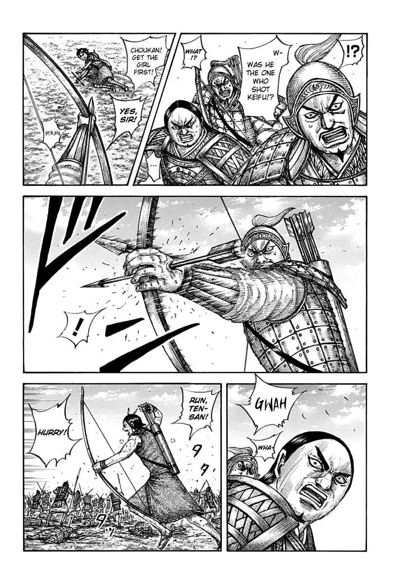 Kingdom - Chapter 618 - Page 5