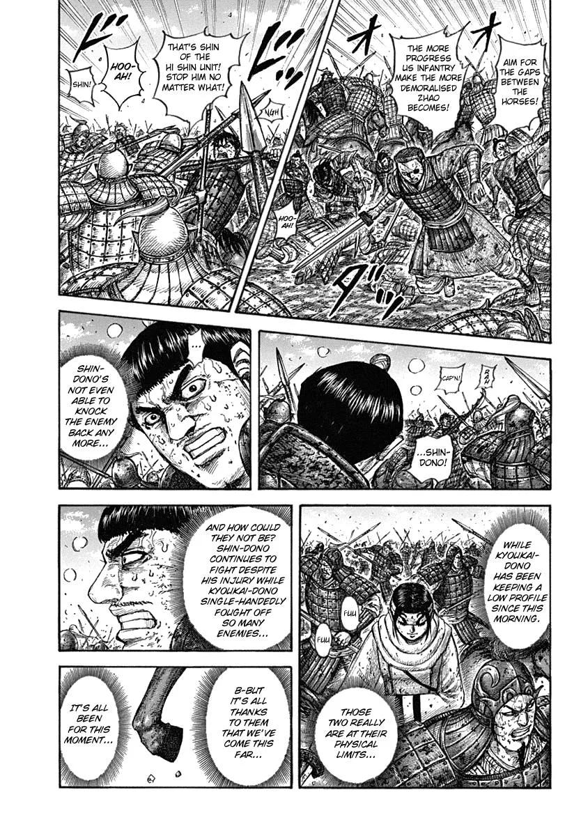 Kingdom - Chapter 619 - Page 10
