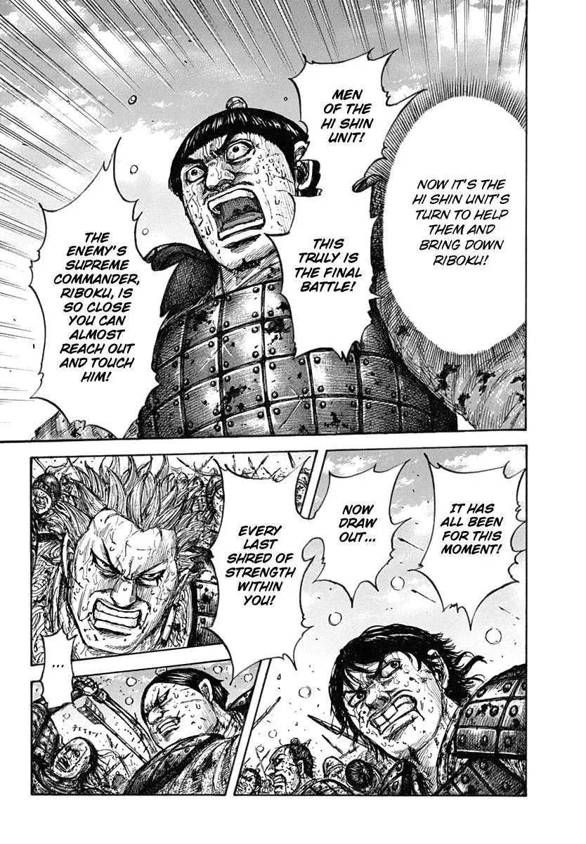 Kingdom - Chapter 619 - Page 11