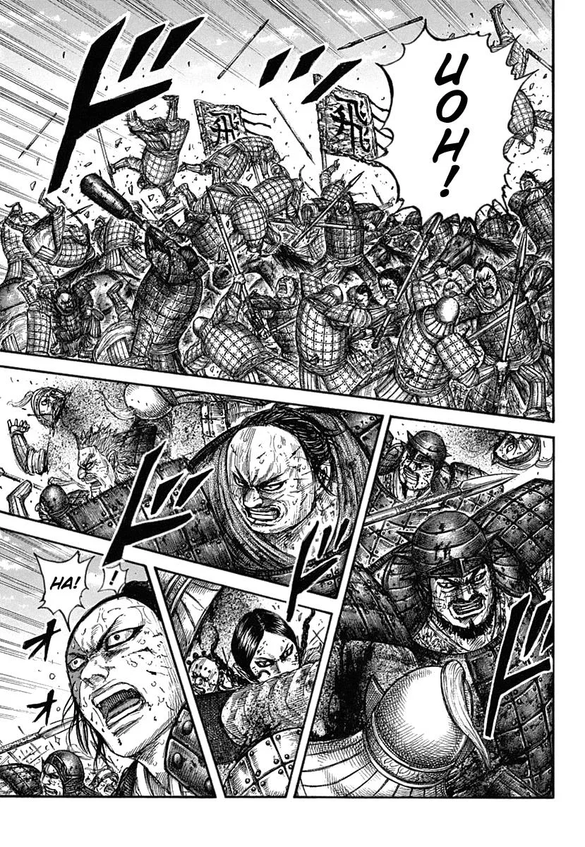 Kingdom - Chapter 619 - Page 12