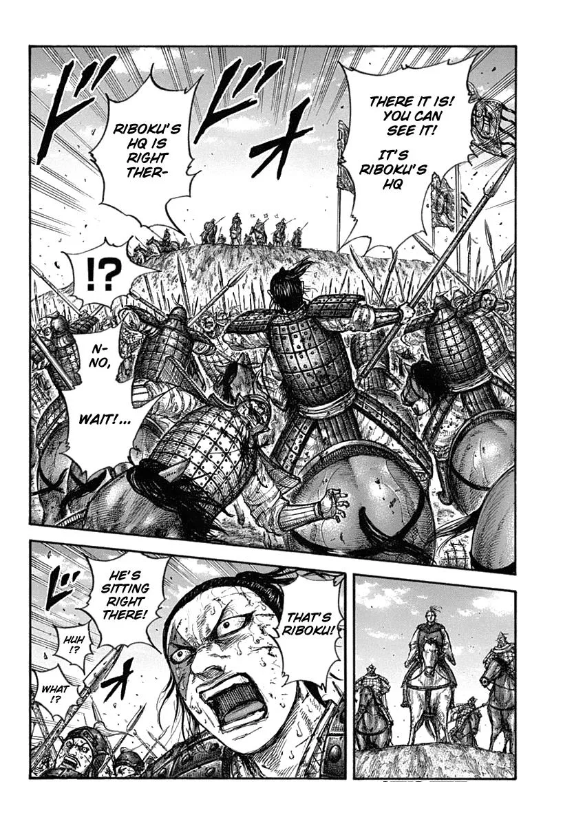 Kingdom - Chapter 619 - Page 13