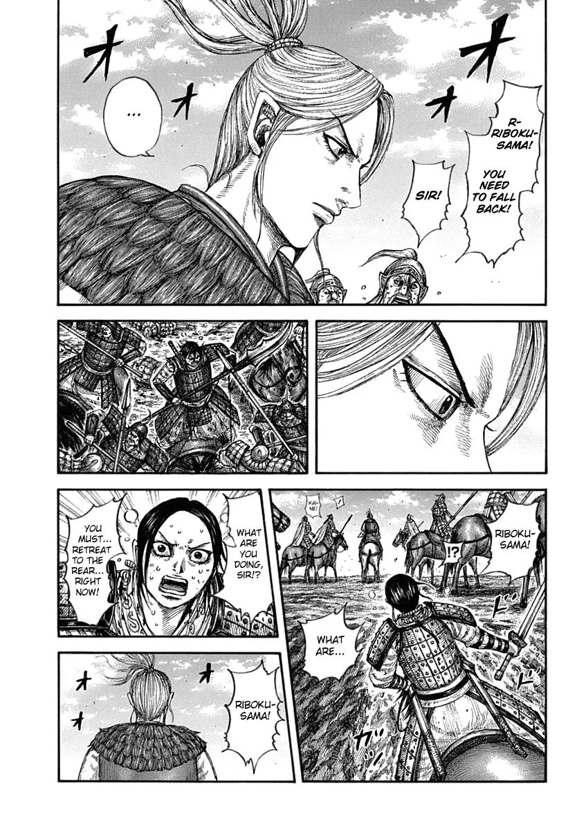 Kingdom - Chapter 619 - Page 14