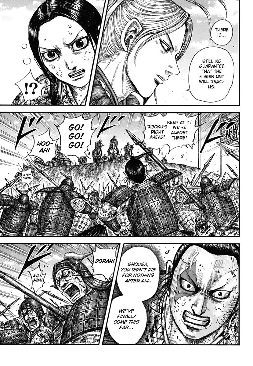 Kingdom - Chapter 619 - Page 16