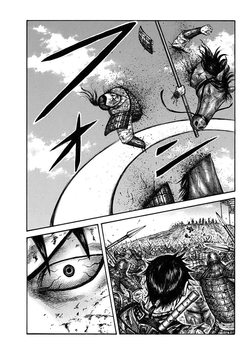 Kingdom - Chapter 619 - Page 19