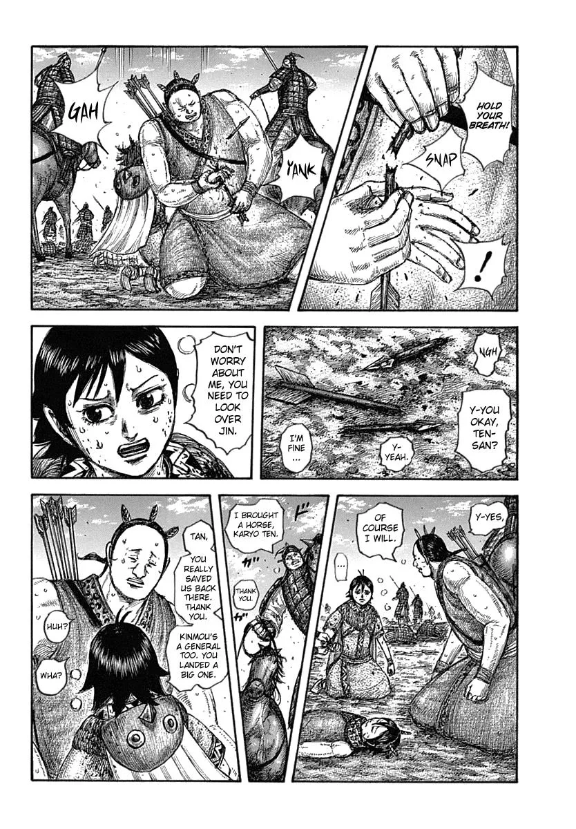 Kingdom - Chapter 619 - Page 3