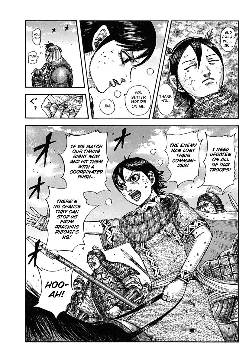 Kingdom - Chapter 619 - Page 4