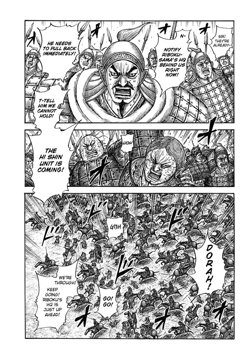 Kingdom - Chapter 619 - Page 6
