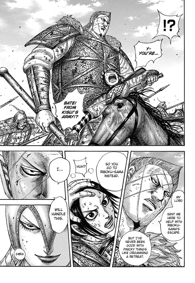 Kingdom - Chapter 619 - Page 8