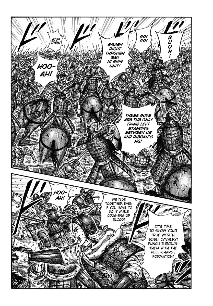 Kingdom - Chapter 619 - Page 9
