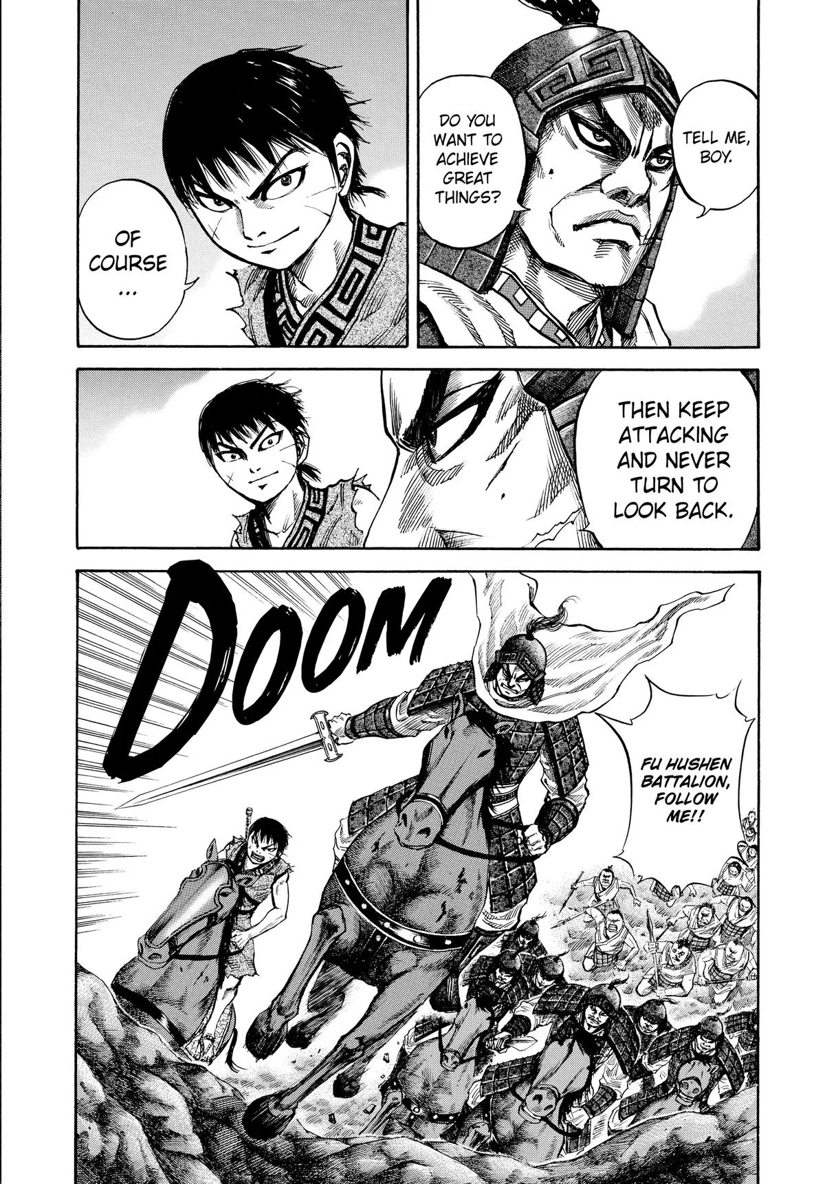 Kingdom - Chapter 62 - Page 1