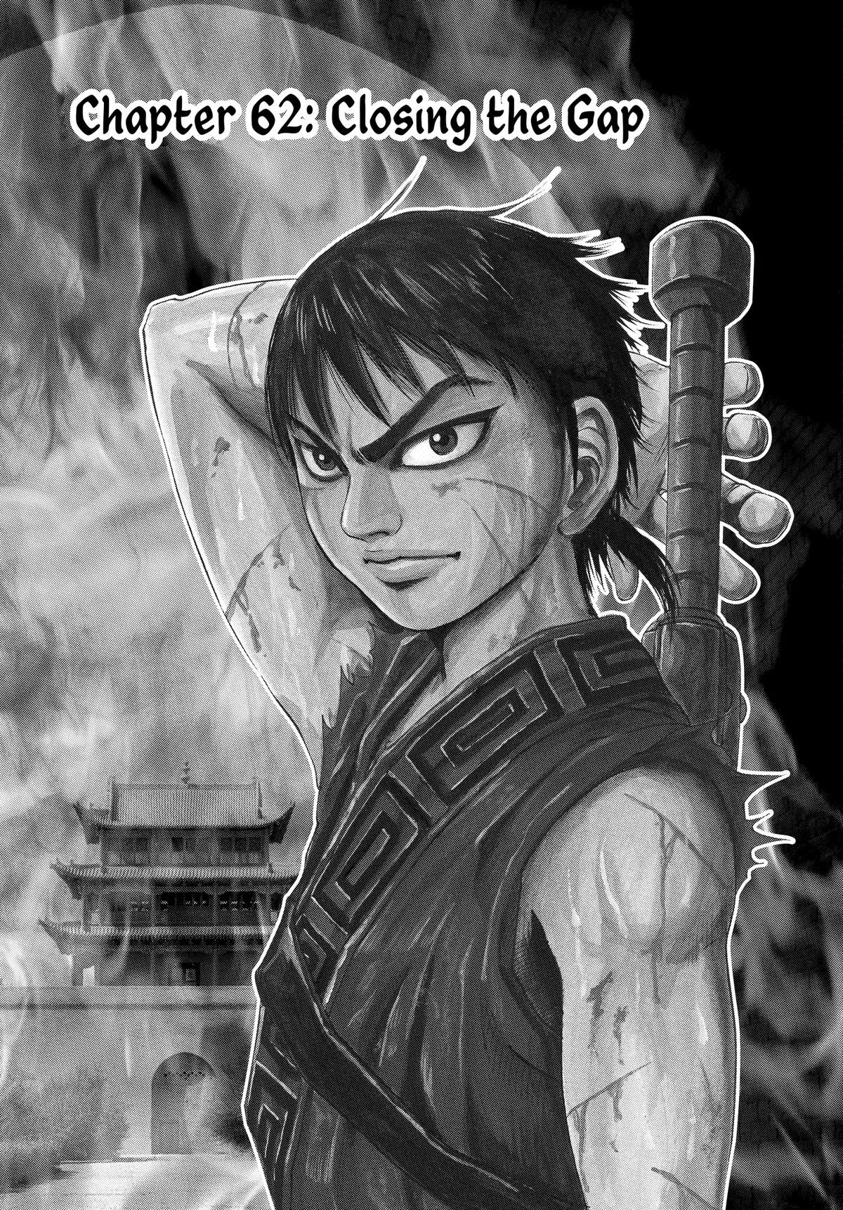 Kingdom - Chapter 62 - Page 2