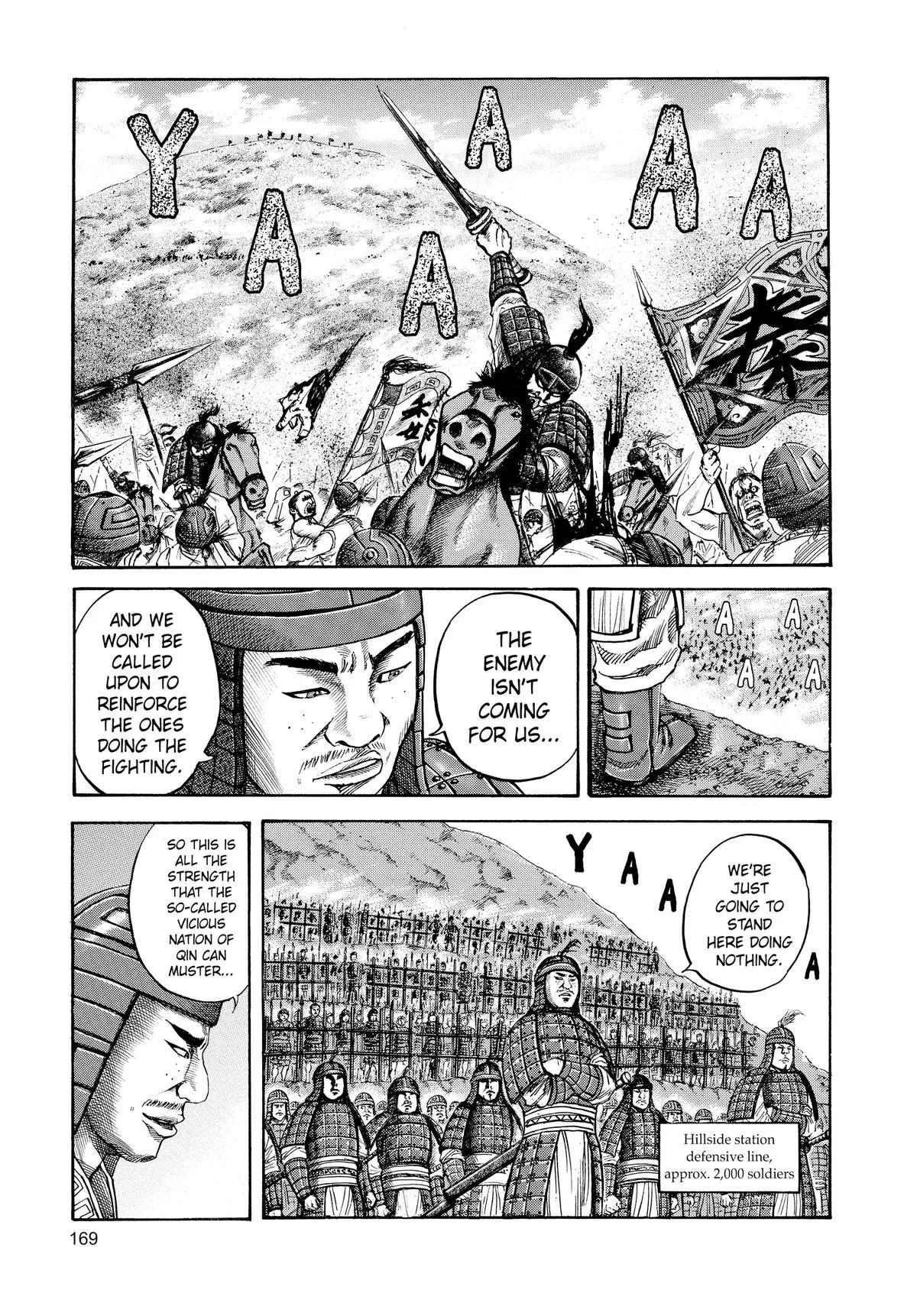 Kingdom - Chapter 62 - Page 4
