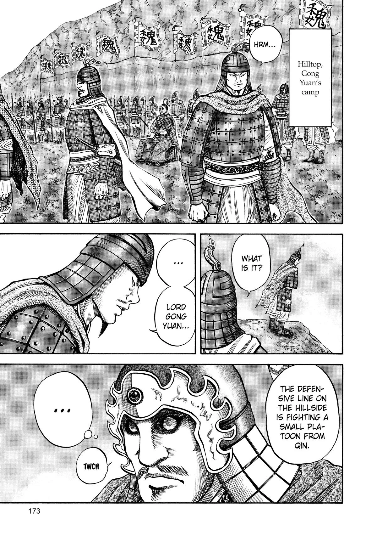 Kingdom - Chapter 62 - Page 8