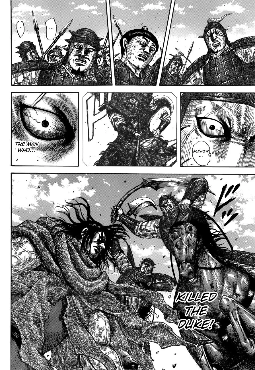 Kingdom - Chapter 620 - Page 11