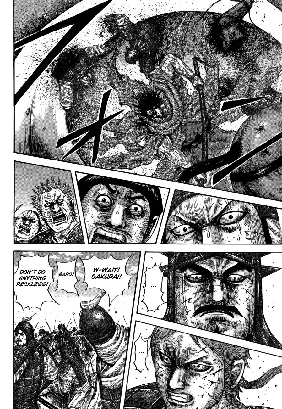 Kingdom - Chapter 620 - Page 13