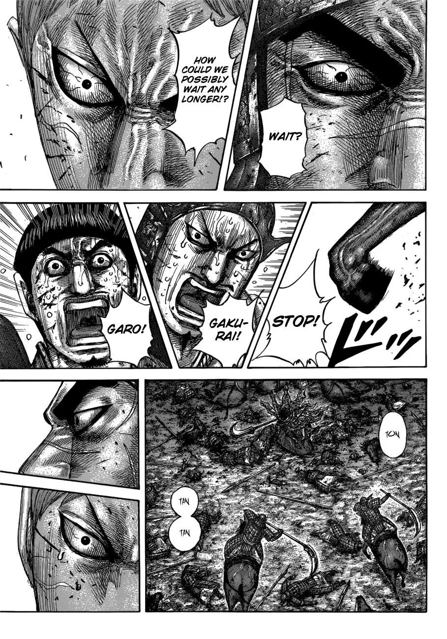 Kingdom - Chapter 620 - Page 14