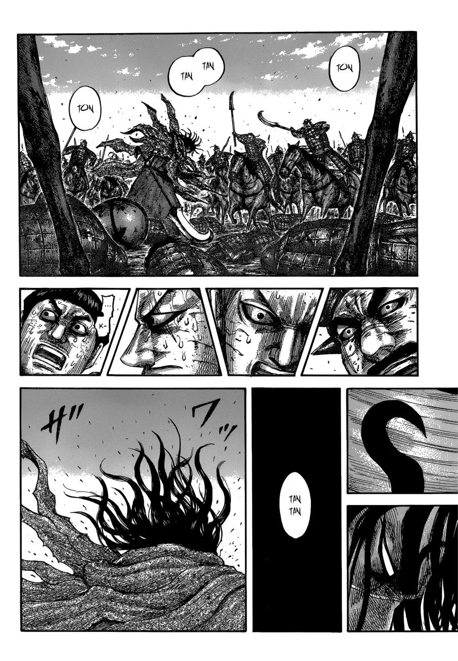 Kingdom - Chapter 620 - Page 15