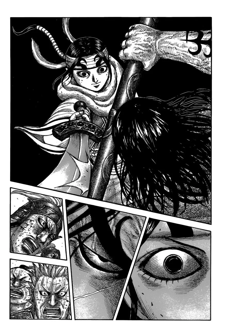 Kingdom - Chapter 620 - Page 17