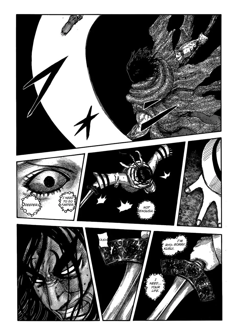 Kingdom - Chapter 620 - Page 18