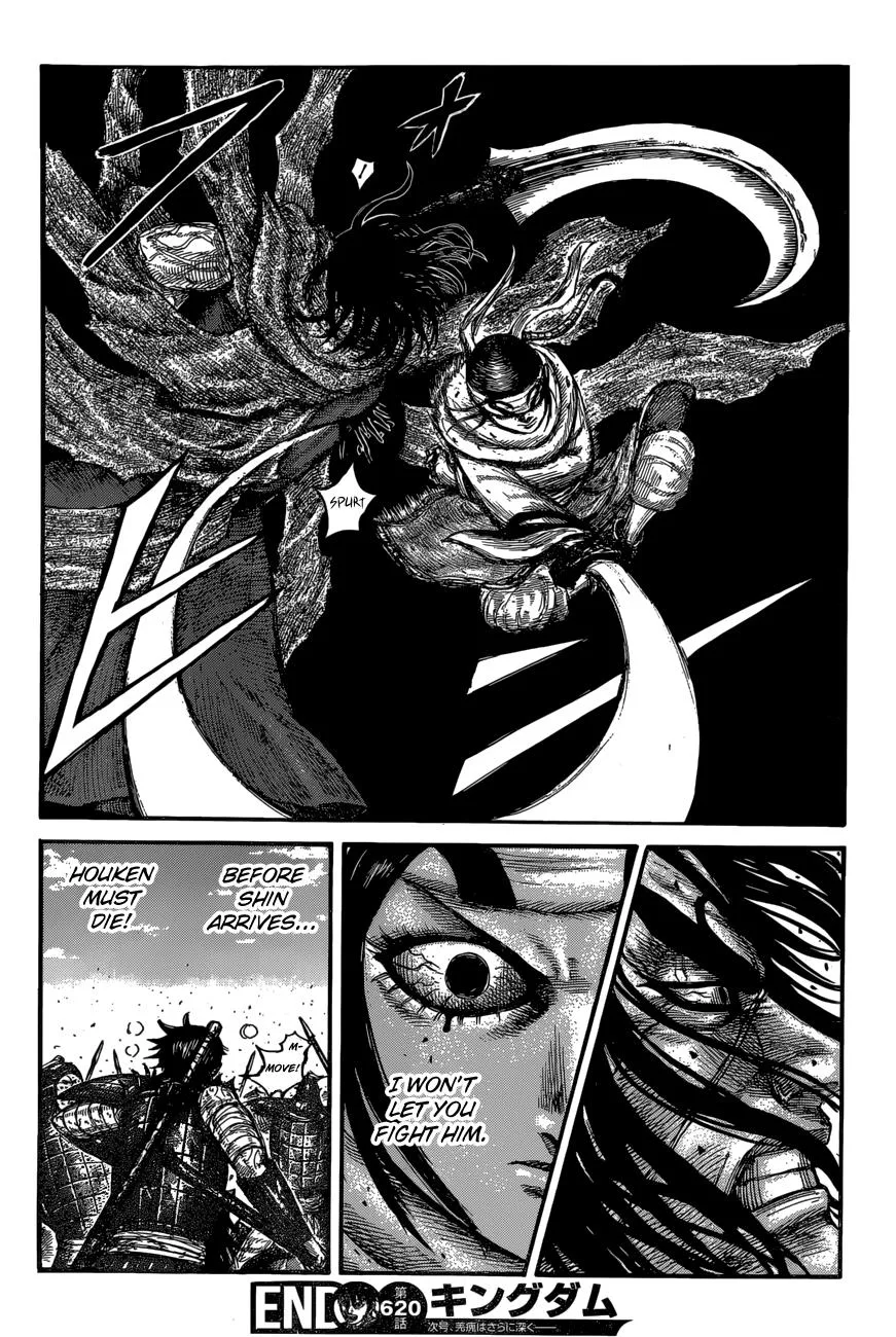 Kingdom - Chapter 620 - Page 19