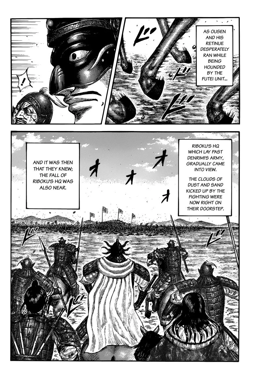 Kingdom - Chapter 620 - Page 4