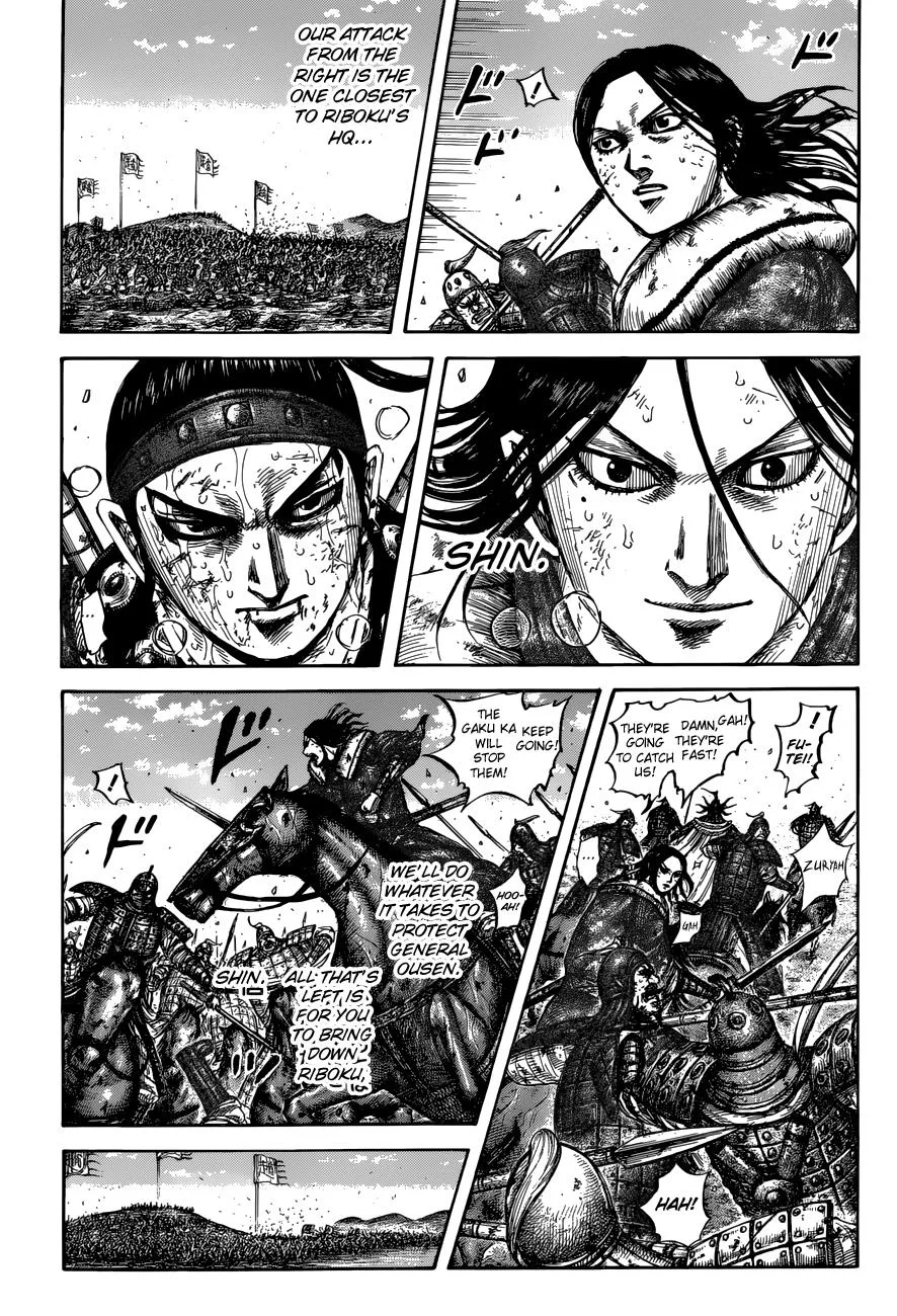 Kingdom - Chapter 620 - Page 5