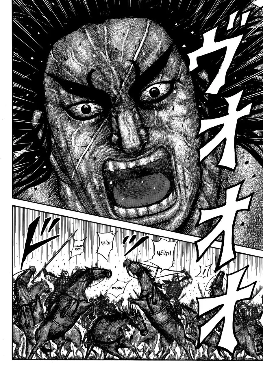 Kingdom - Chapter 620 - Page 7