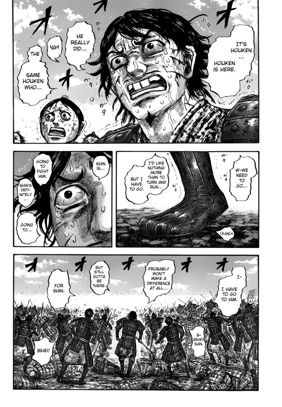 Kingdom - Chapter 620 - Page 9