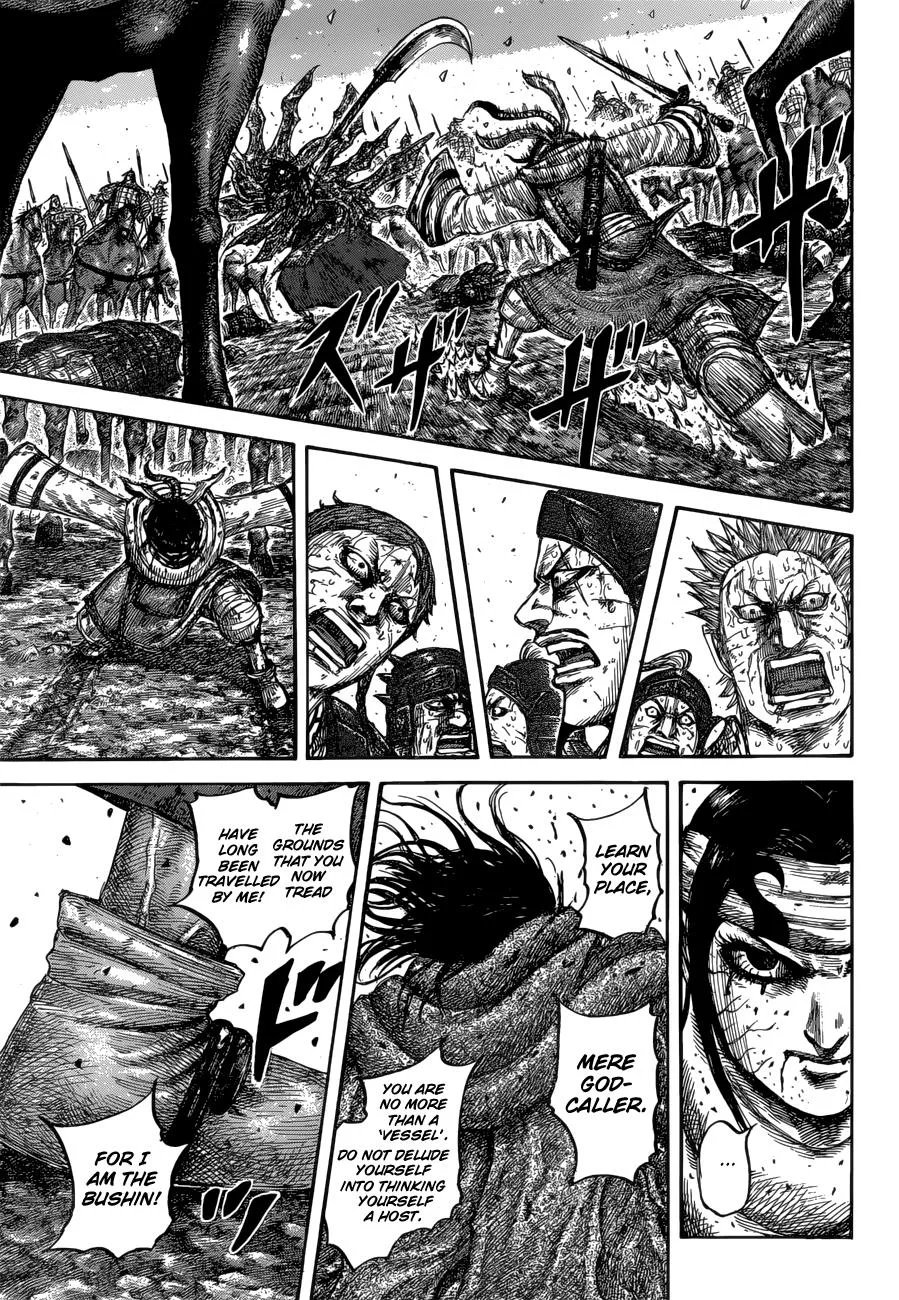 Kingdom - Chapter 621 - Page 11