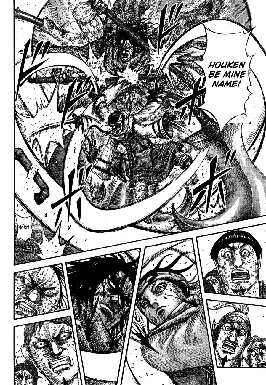 Kingdom - Chapter 621 - Page 12