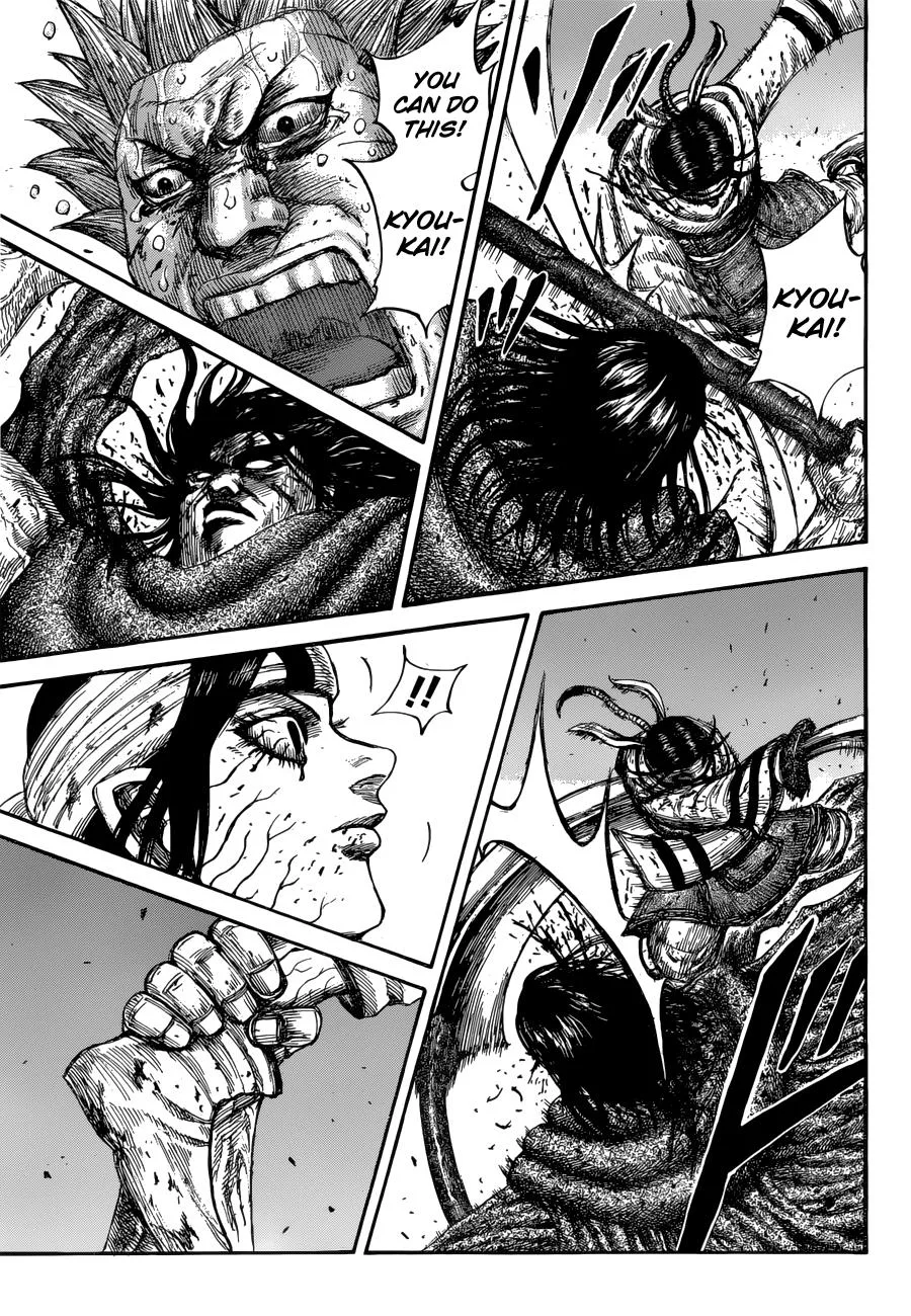 Kingdom - Chapter 621 - Page 13