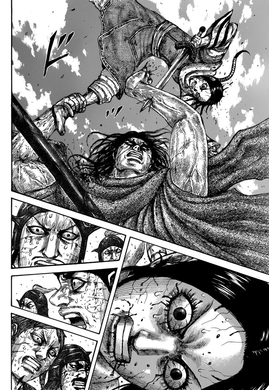 Kingdom - Chapter 621 - Page 16