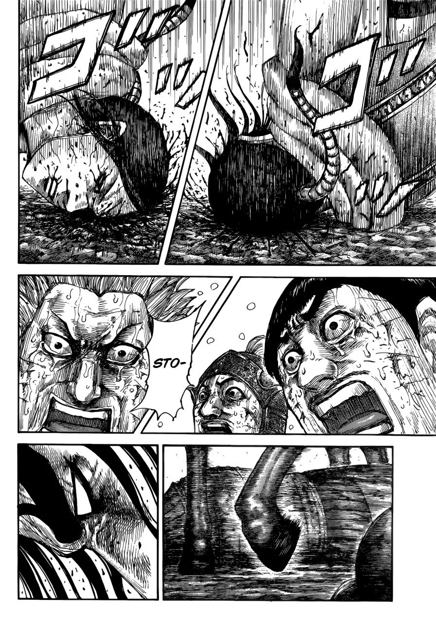Kingdom - Chapter 621 - Page 18