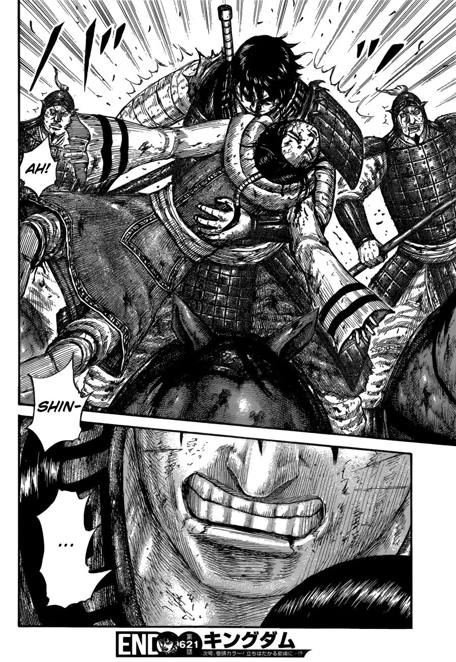 Kingdom - Chapter 621 - Page 20