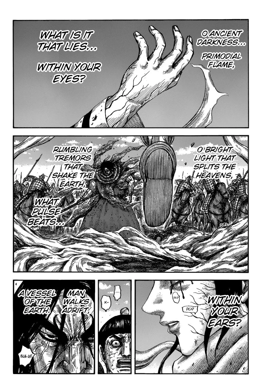 Kingdom - Chapter 621 - Page 3