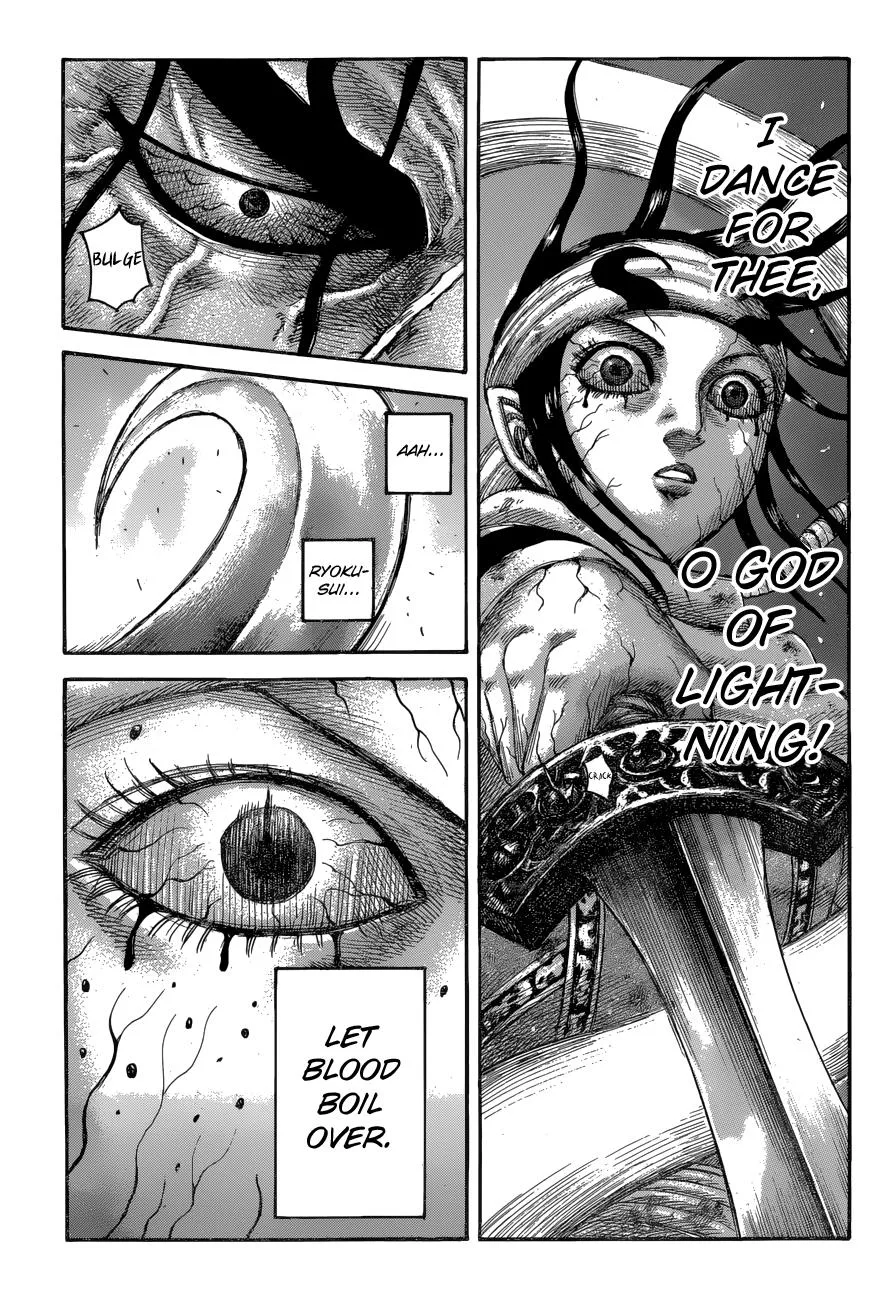 Kingdom - Chapter 621 - Page 4