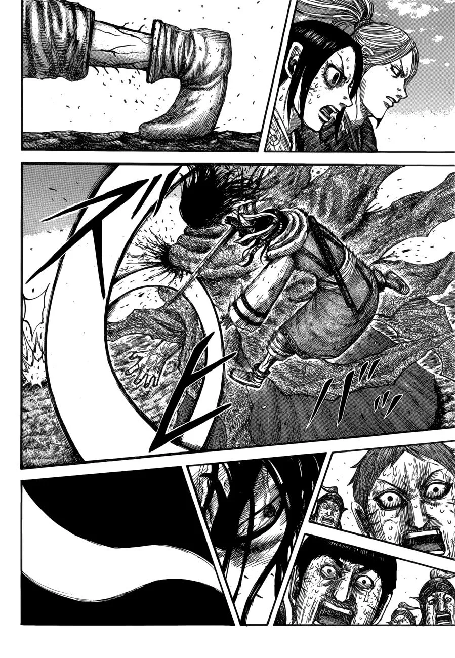 Kingdom - Chapter 621 - Page 6