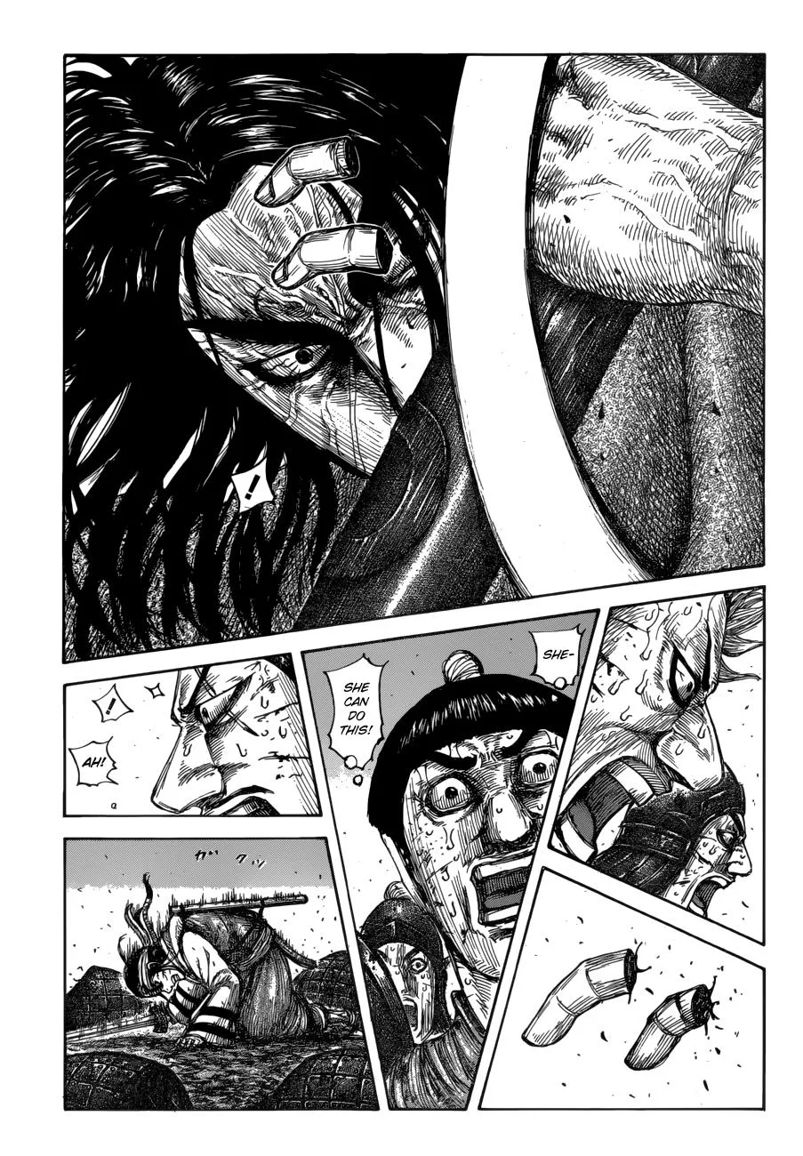 Kingdom - Chapter 621 - Page 7