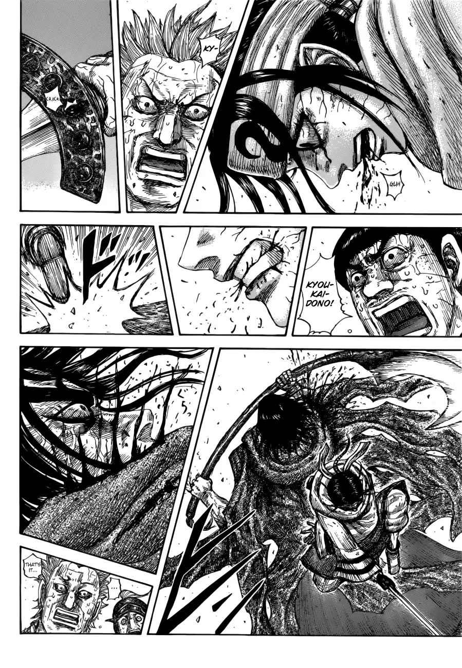 Kingdom - Chapter 621 - Page 8