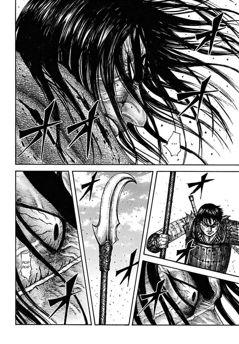 Kingdom - Chapter 622 - Page 11