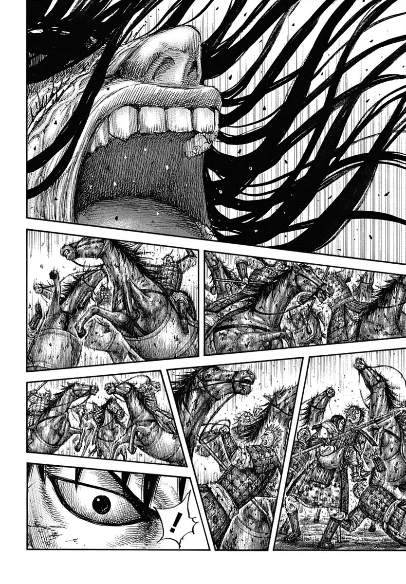 Kingdom - Chapter 622 - Page 13
