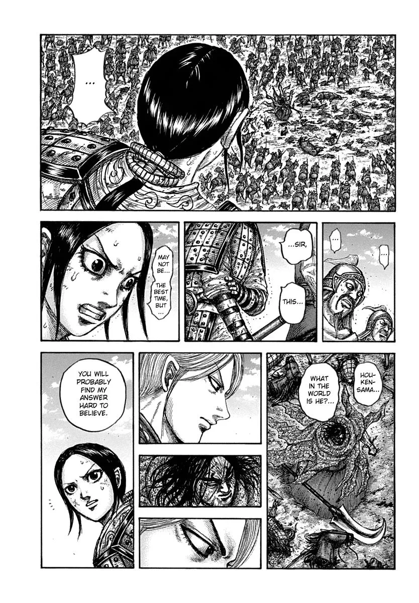 Kingdom - Chapter 622 - Page 18