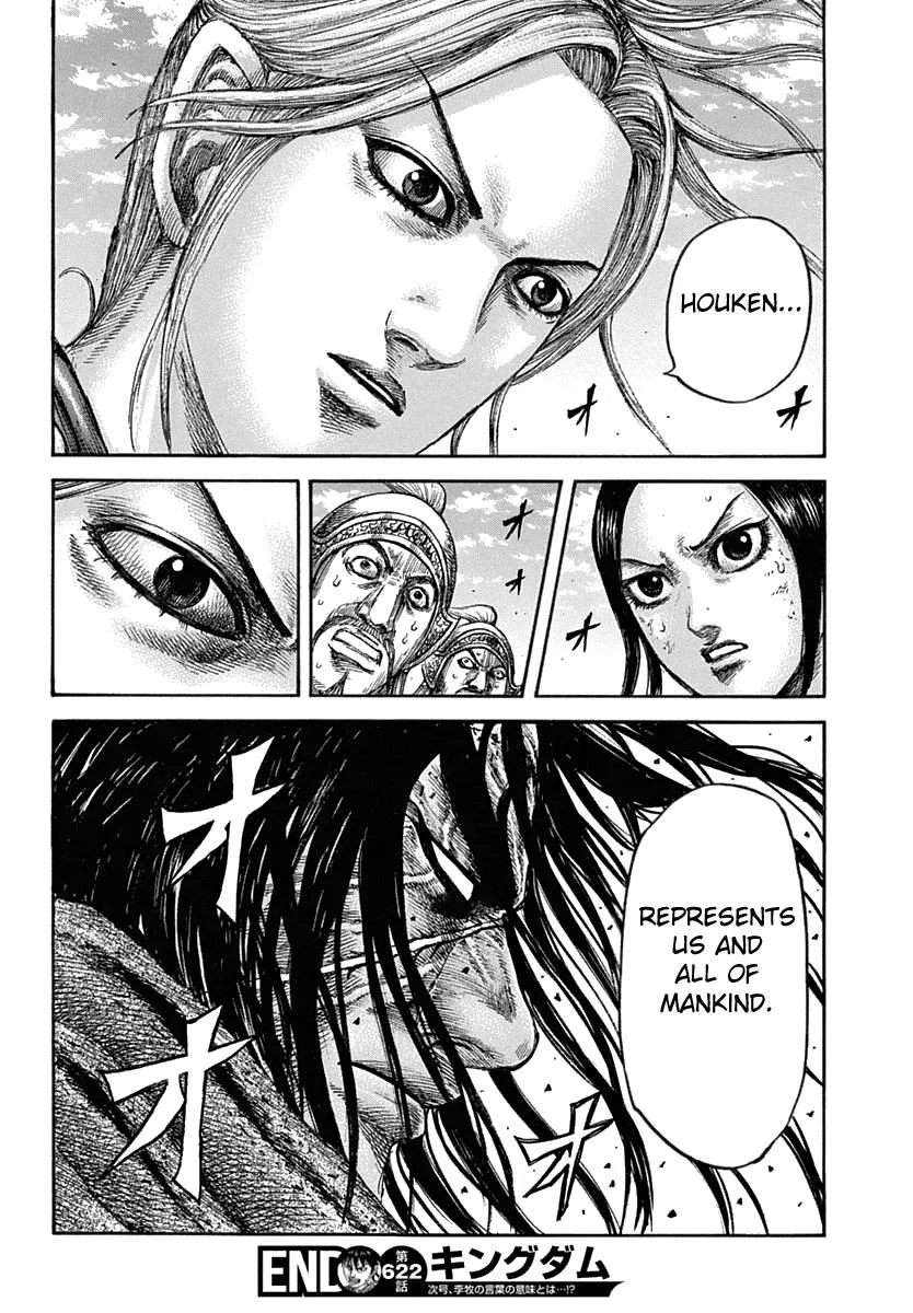 Kingdom - Chapter 622 - Page 19