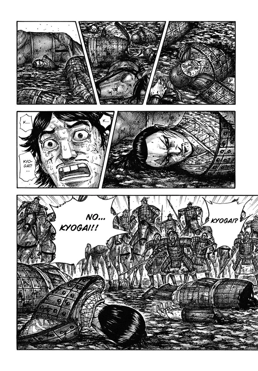 Kingdom - Chapter 622 - Page 4