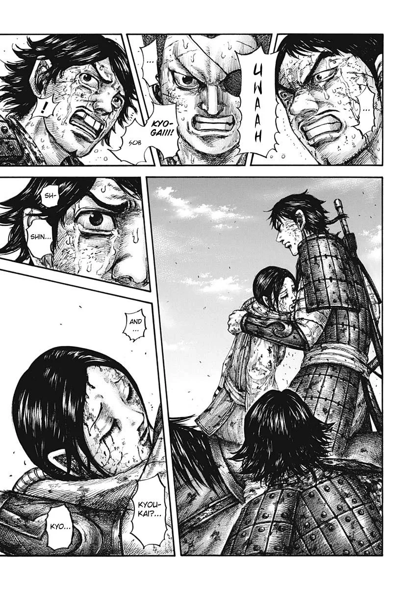 Kingdom - Chapter 622 - Page 5