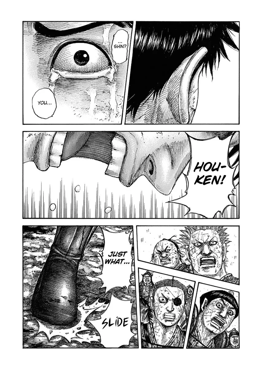 Kingdom - Chapter 622 - Page 7